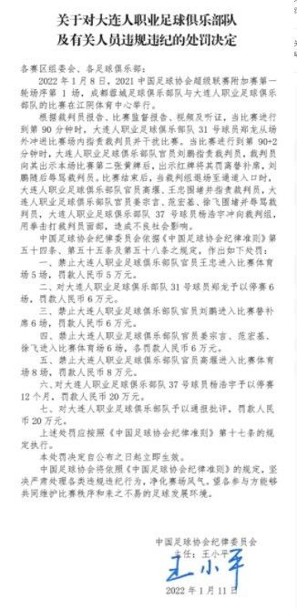 马竞为菲利克斯的标价接近8000万欧，这对于巴萨来说是完全无法达到的，巴萨最多能出2000万-2500万欧。